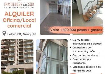 ALQUILER Oficina o Local Comercial en Neuquen